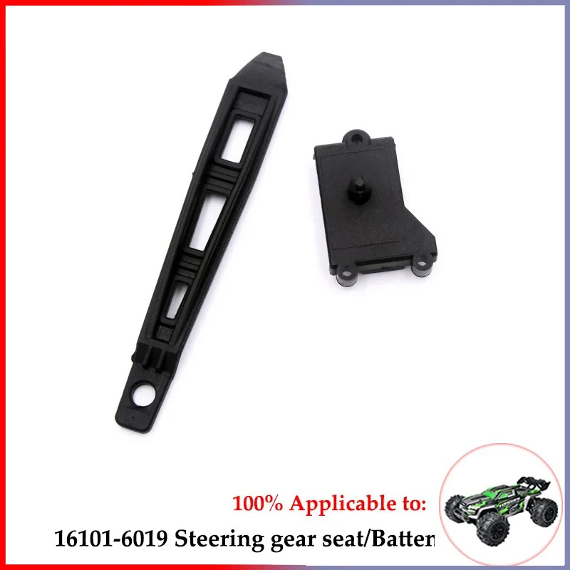 SCY RC Car 16101 16102 16103 Accessori JJRC Braccio di sospensione in alluminio, Coppa dello sterzo del sedile del volante, Parti metalliche modificate