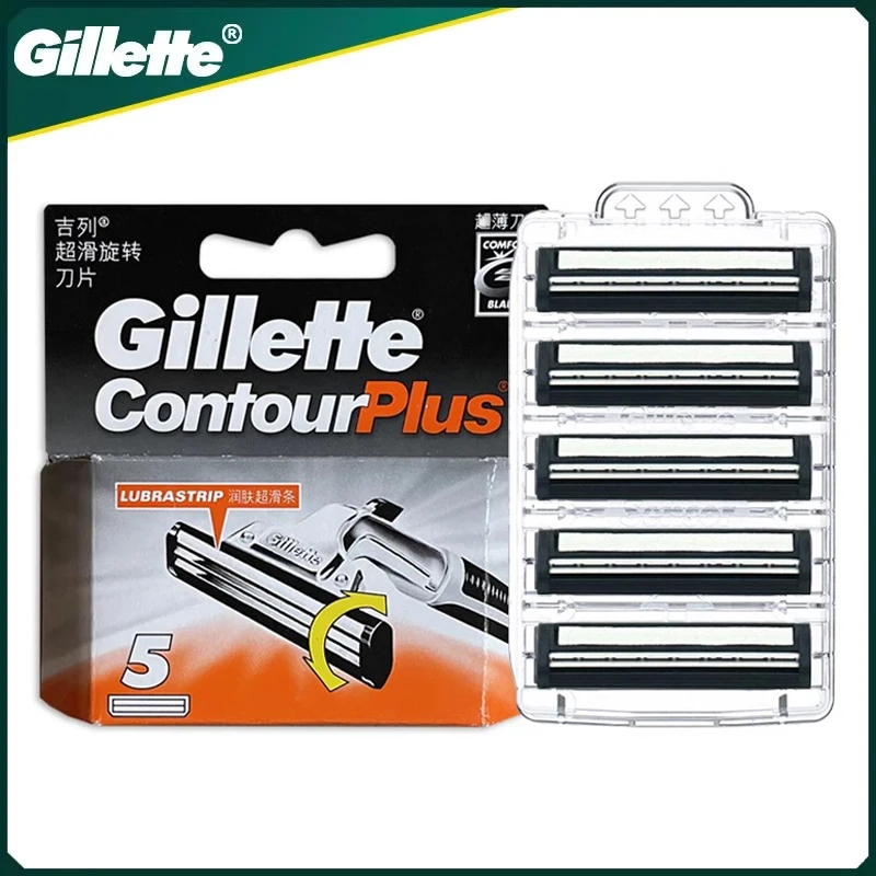 Gillette Contour Plus Razor Blade Shaver Head with Lubricating Strip 5 Pcs/Pack for Gillette ContourPlus/Vector 2/FEIYING Razor