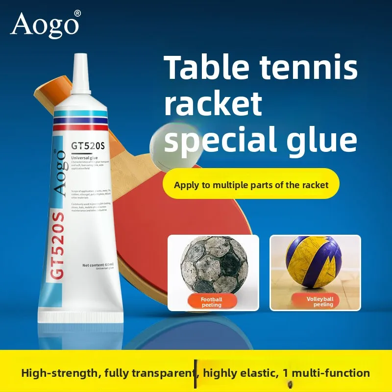 

Клей для настольного тенниса для ремонта ракеток и склеивания губчатых вставок, а также для отклеивающихся губок и поврежденных лезвий ракеток