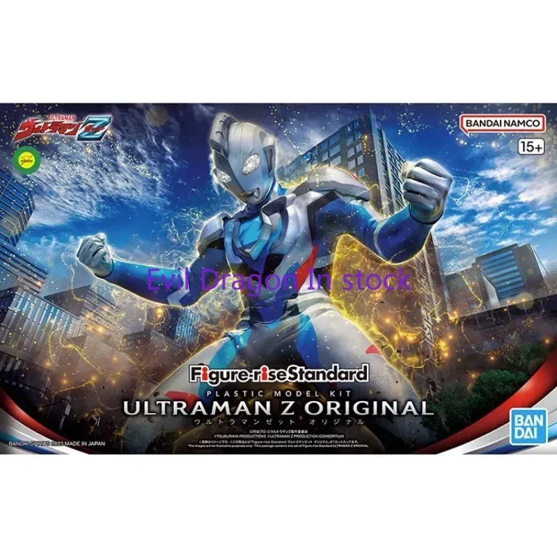 Bandai Original Anime Figure Rise Standard FRS ULTRAMAN Z ORIGINAL Action Figure Assembly Model Toys Gifts for Children