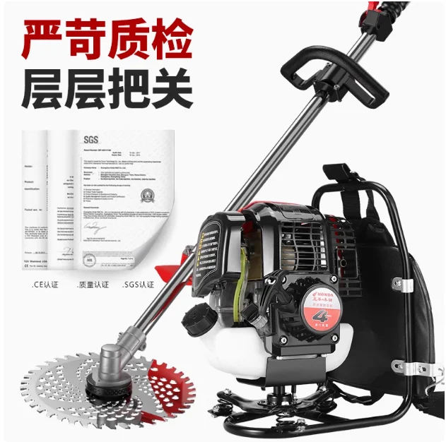 Backpack Gasoline lawn Mower High Power Engine Lawn Mower/Four-Stroke Backpack and Mower Lawns Eradicator
