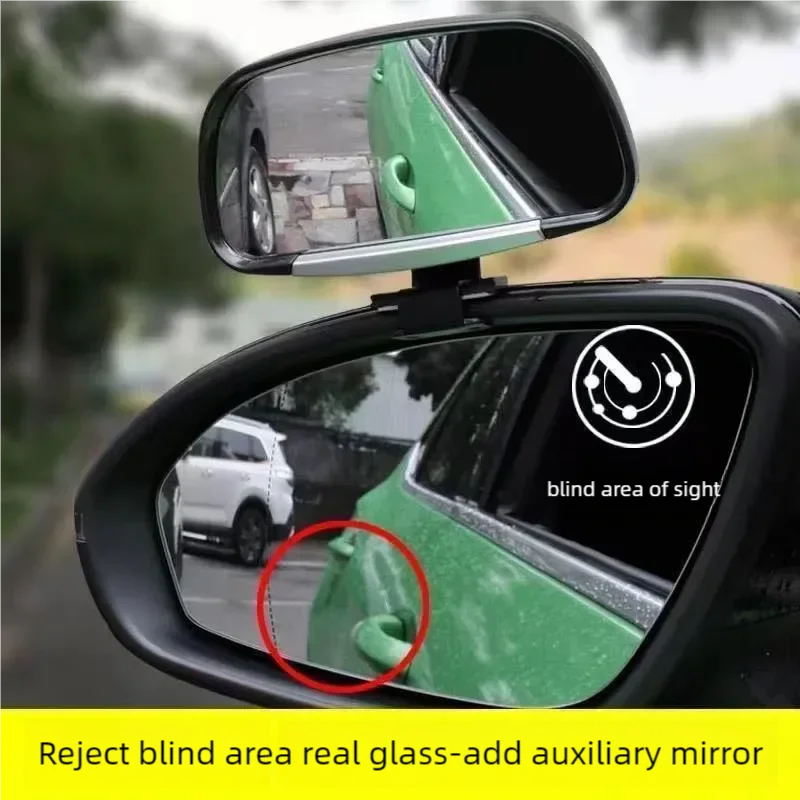 2pcs 360-Degree Rotation Safety Convex Mirror Wide Angle Self-Adhesive Car Blind Spot Mirror Auto Auxiliary Rear View Mirror