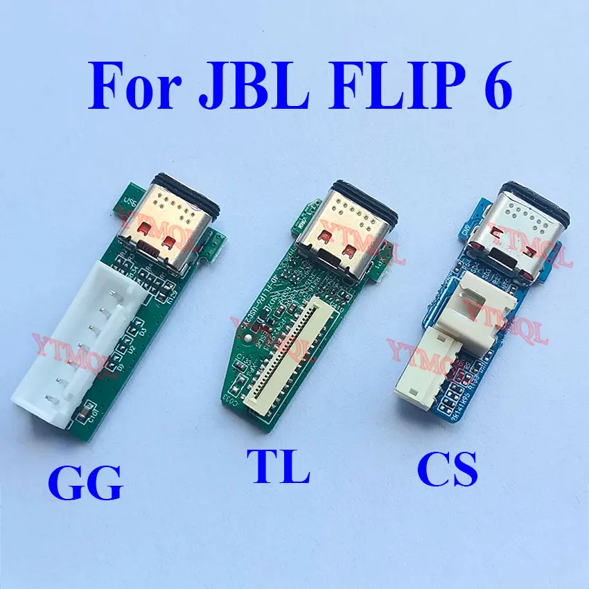 1PCS For JBL Flip 6 GG TL CS USB C Charge Jack Power Supply Board Connector For JBL Flip6 GG TL CS Bluetooth Speaker Charge Port