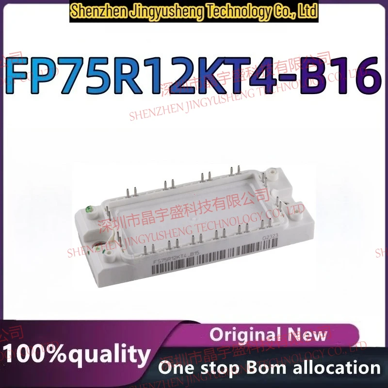 New Original FP75R12KT4_B16 FP75R12KT4-B16 Electronic Components