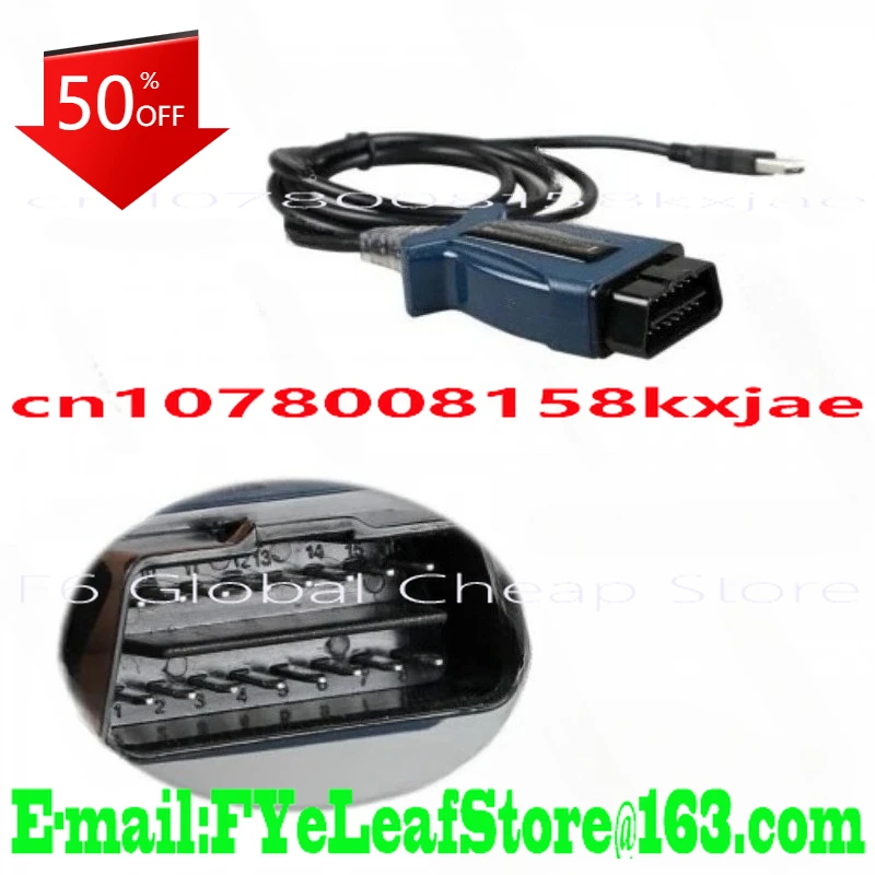 Universal Diagnosti… - image