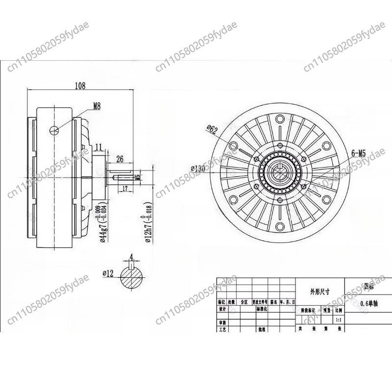 Magnetic Powder Brake Clutch FL FZ PB PC Series 6/12/25/50 Tension Control Motor Electromagnetic Brake For Industrial Equipment