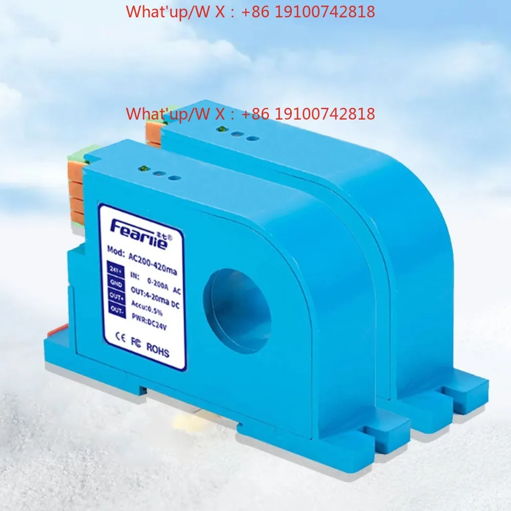 AC current transmitter 4-20mA analog sensor perforated induction 0-5V0-10V