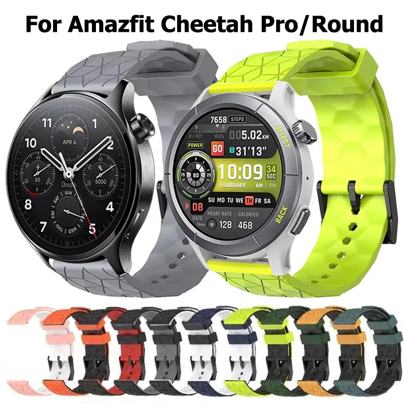 20 22Mm Sport Strap… - image