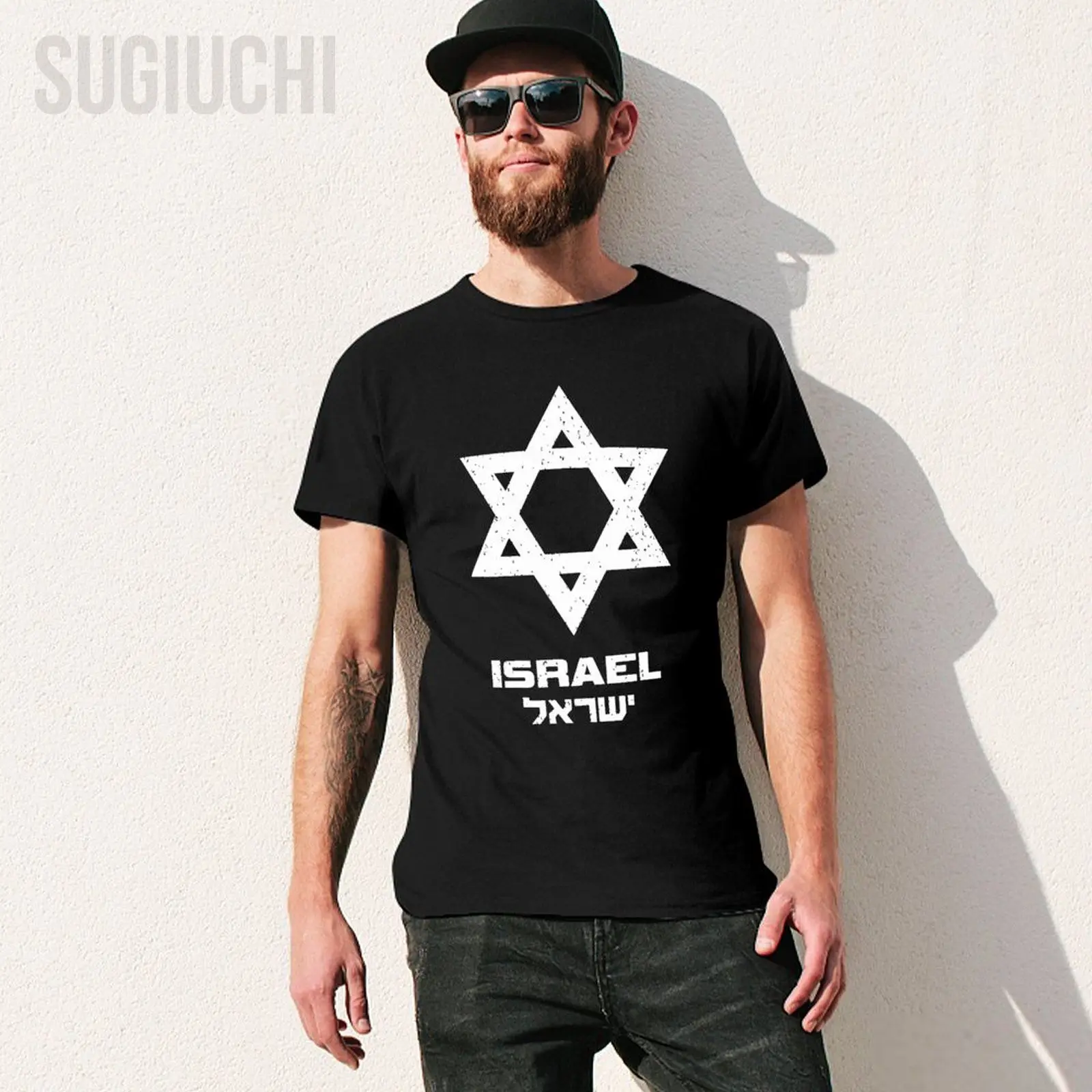 Unisex Men Vintage Israel Flag Israeli Tshirt Tees T Shirts Women Boys 100% Cotton T-Shirt