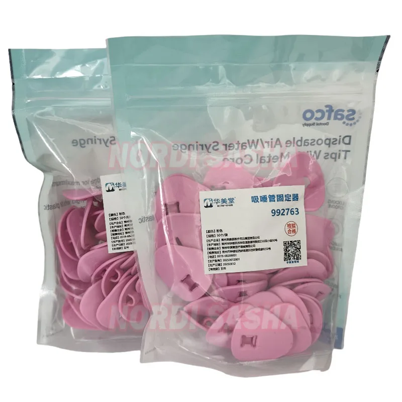

50Pcs/Bag Pink Dental Suction Tube Holder Tube Saliva Ejector HVE Tube Positioner Oral Care Tools Autoclavable