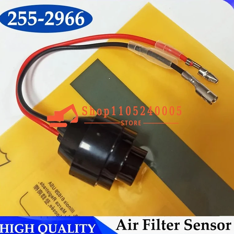 

255-2966 Air Filter Sensor 2552966 For Engine 3046 3116 3306 C7 C9 Excavator 315C 318C 319C 320C 324D