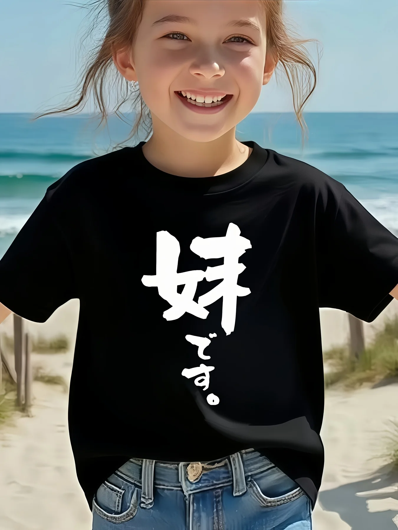Japanese Kanji Imouto Desu Print T Shirt Boys Girls Cute Japan Text Short Sleeve Tee Family Matching Kids Casual Cotton Tops
