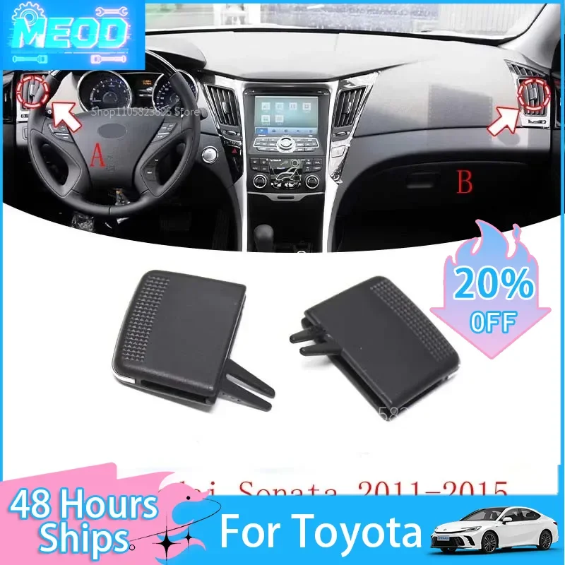 MEOD Car Accessories Air Conditioning Outlet Paddle for Hyundai Sonata 8 2011-2015 Air Outlet Adjustment Buckle Clip