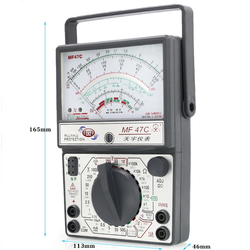 MF47C High Precision Pointer Multimetro Ammeter Voltmeter Analog Meter Anti Burning High Precision 2500V Multimeter rx100k