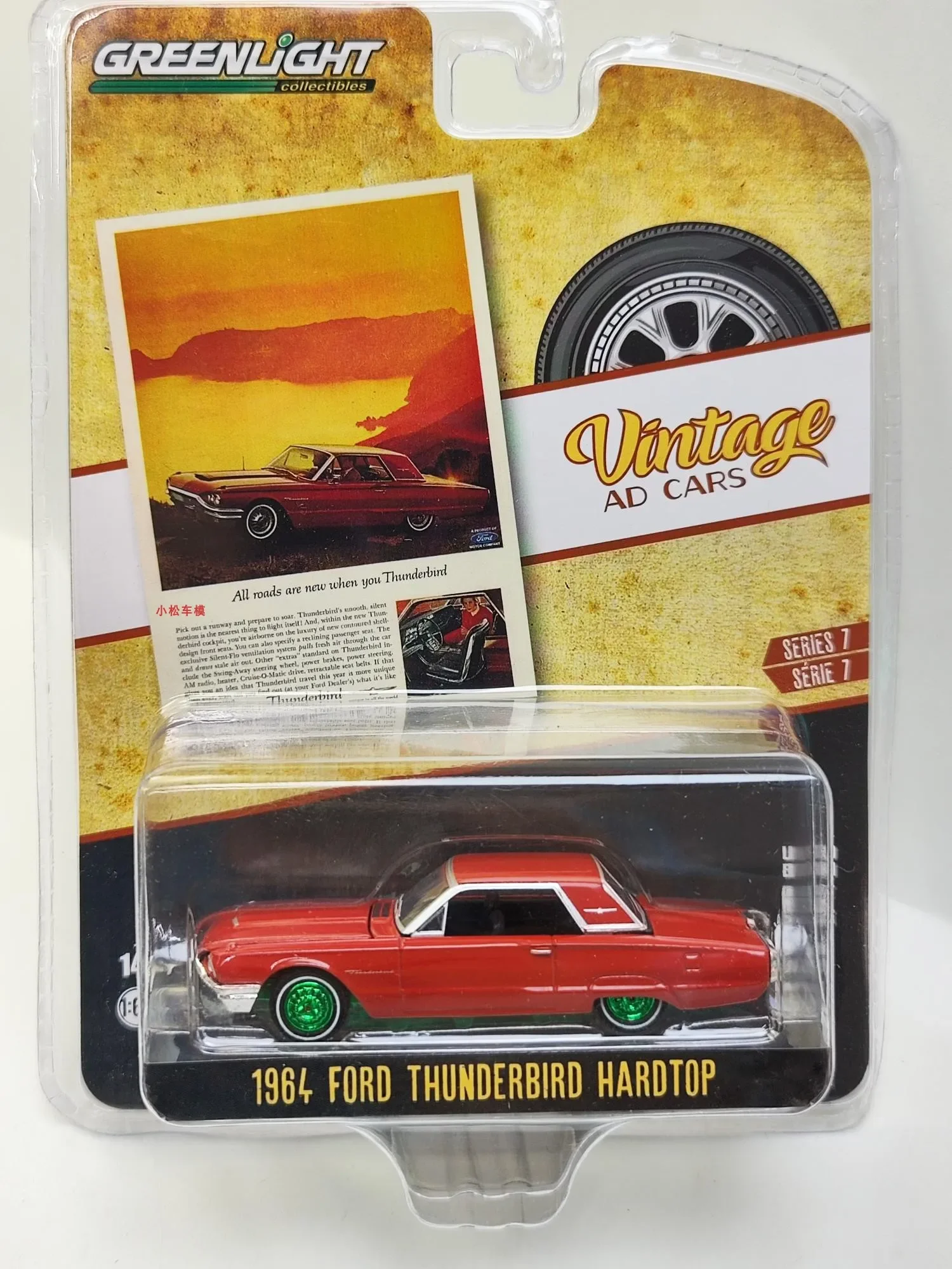 1:64 Retro Advertising Car Series 7-1964 Ford Thunderbird Hardtop Green Edition Collection of car models