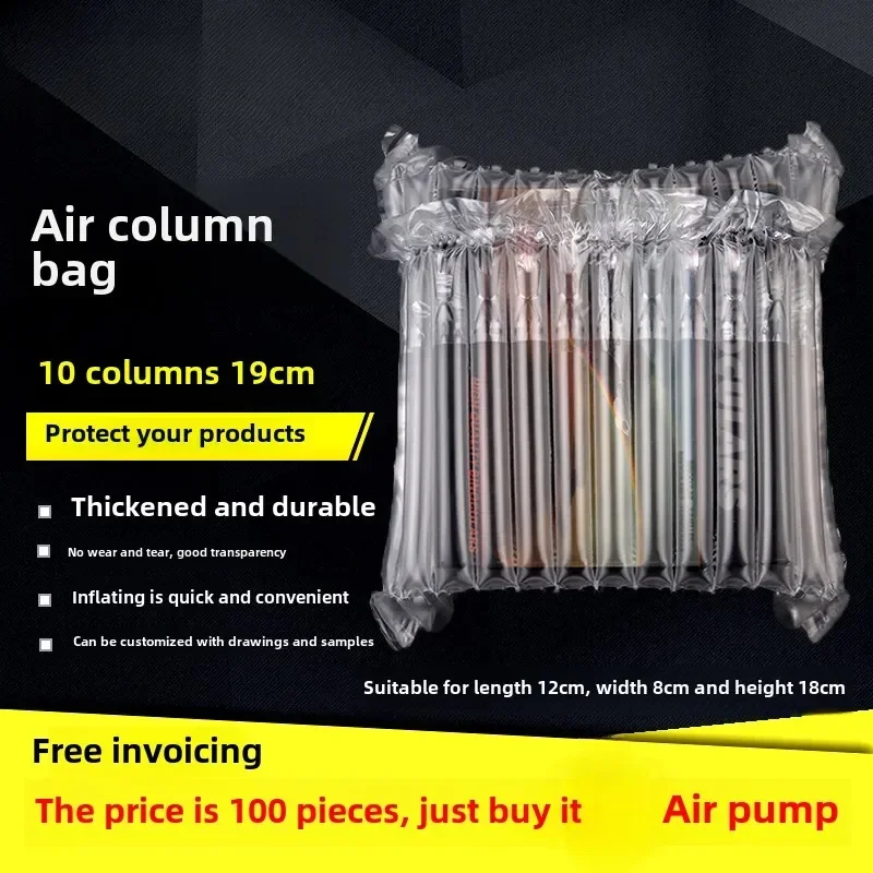 

10 column 19cm high fragile product air column bag coil bubble column air bag inflatable non-self-mucous membrane 100 pcs