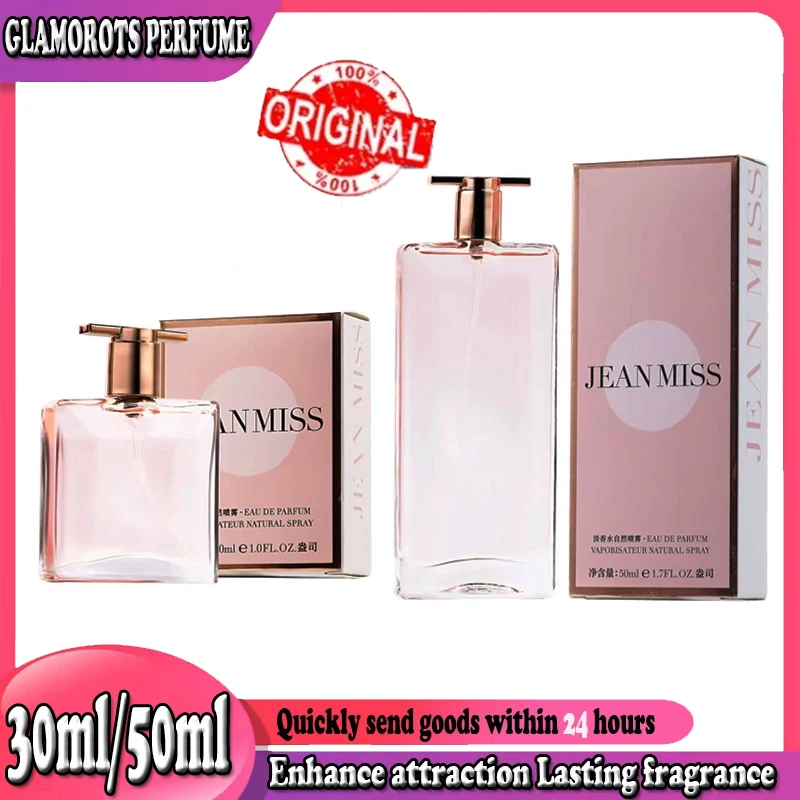 عرض ساخن لعام 2025 50 مللي عطر أو دو بخاخ فواكه حلوة ملاحظات زهرية عطر أيدول رومانسي حيوي يدوم طويلاً للنساء
