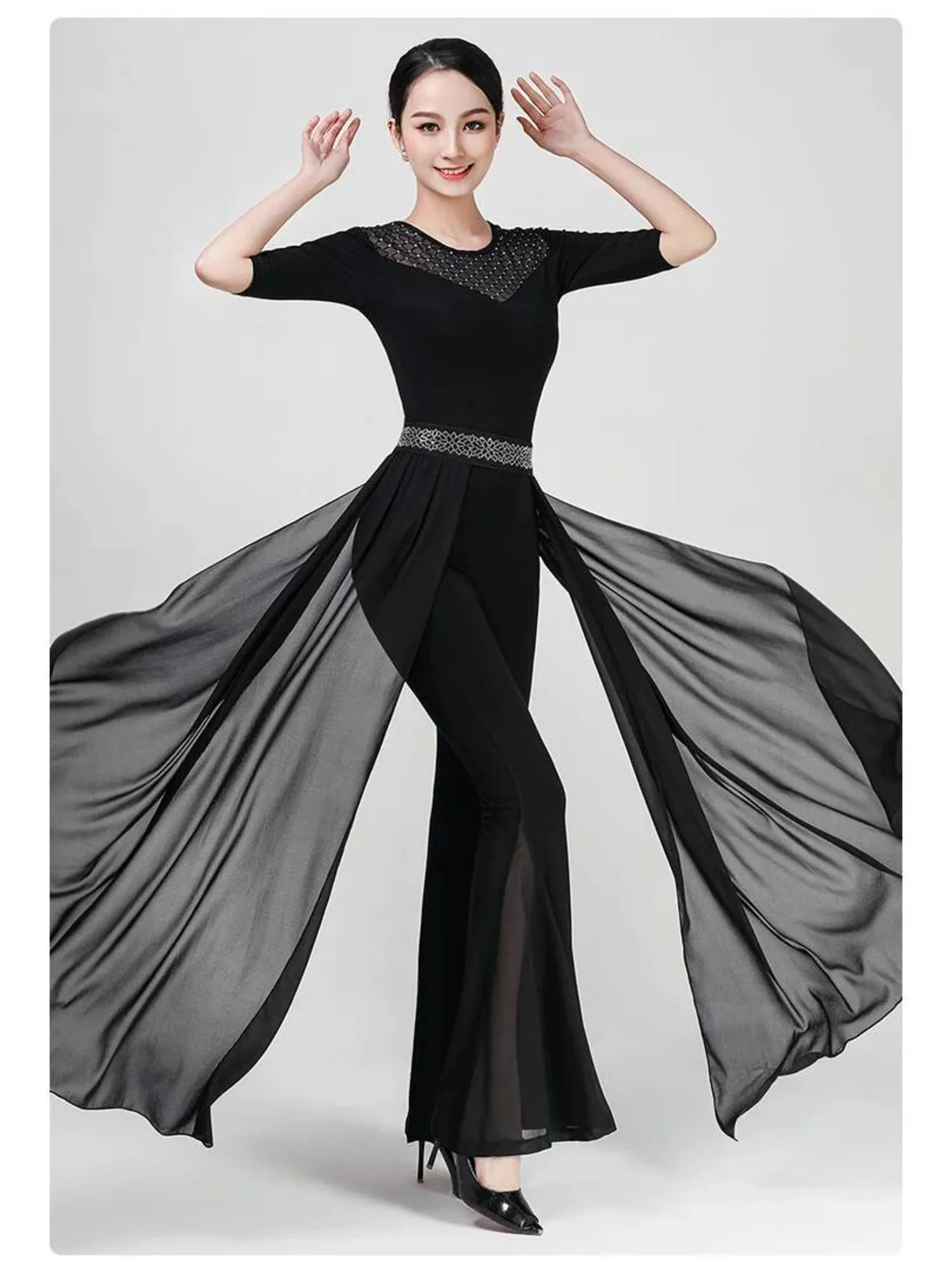 Pantalones de baile de cintura alta para mujer, traje de cantante, trajes clásicos contemporáneos de noche largos de lujo, pantalón de fiesta y calle