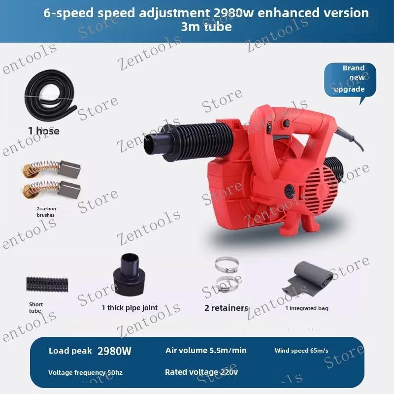220 فولت الصناعية الصف عالية الطاقة آلة الشق مجمع الغبار منفاخ طاحونة الحائط مكنسة كهربائية منفاخ الاستخدام المزدوج #5
