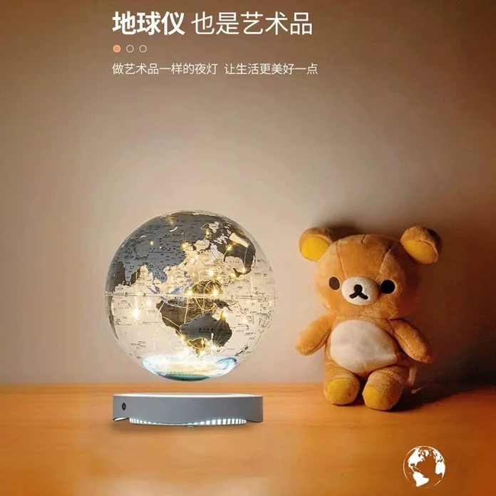 Lampa stołowa z magnetyczną lewitacją, kreatywna dekoracja na biurko, ozdoba, czarna technologia, prezent urodzinowy, ekskluzywny prezent.