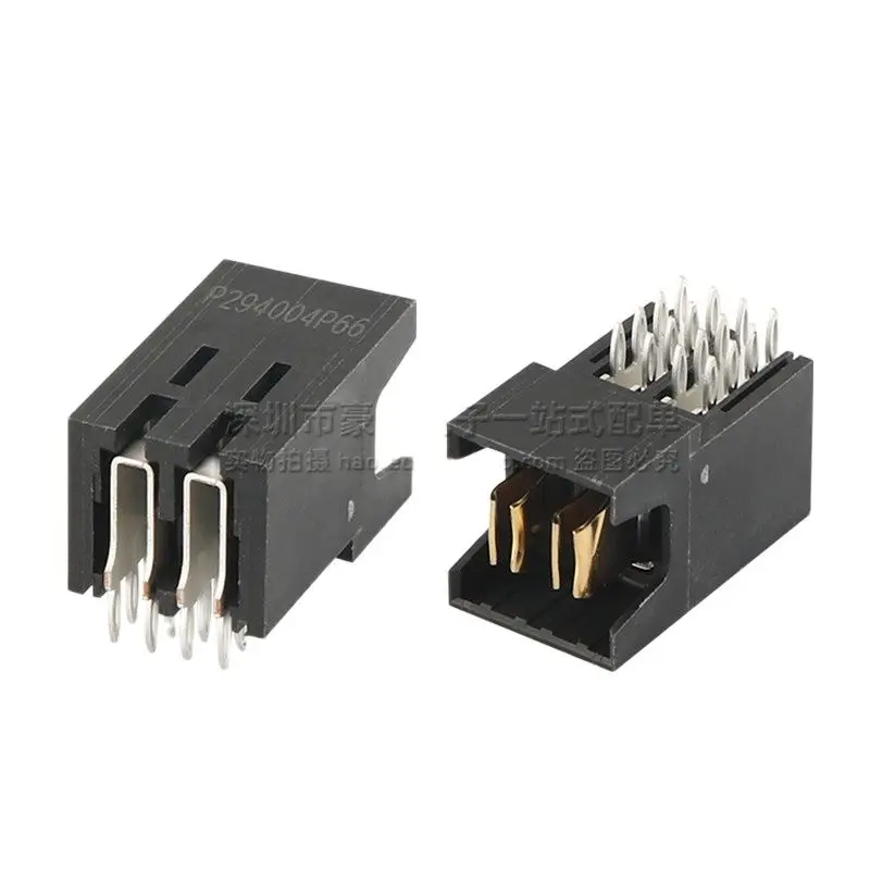 2pcs/ 51939-751LF new imported HDR power board interface connector 2P right angle male socket straight shot