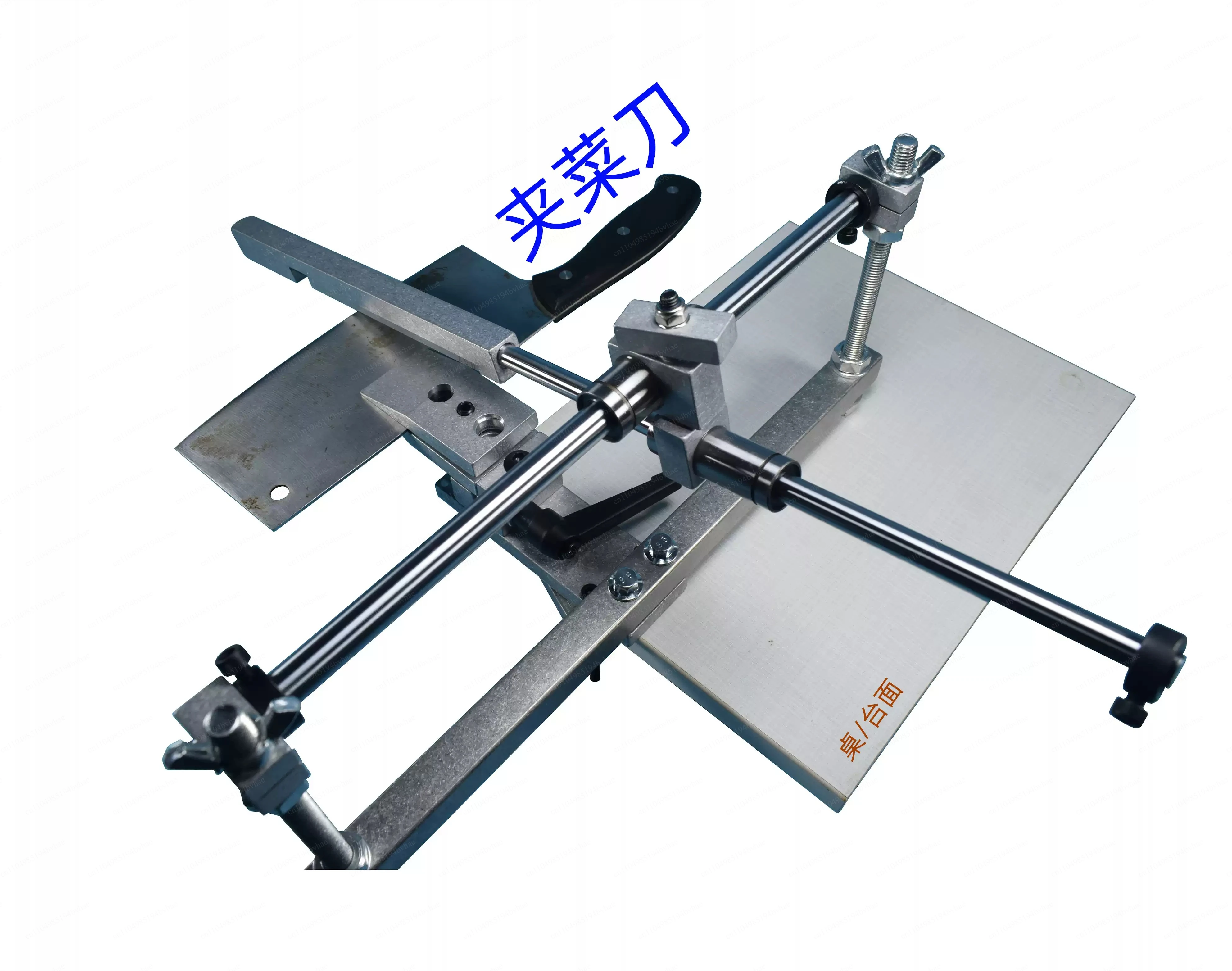 Professional system suite, adjustable precise boundary processing