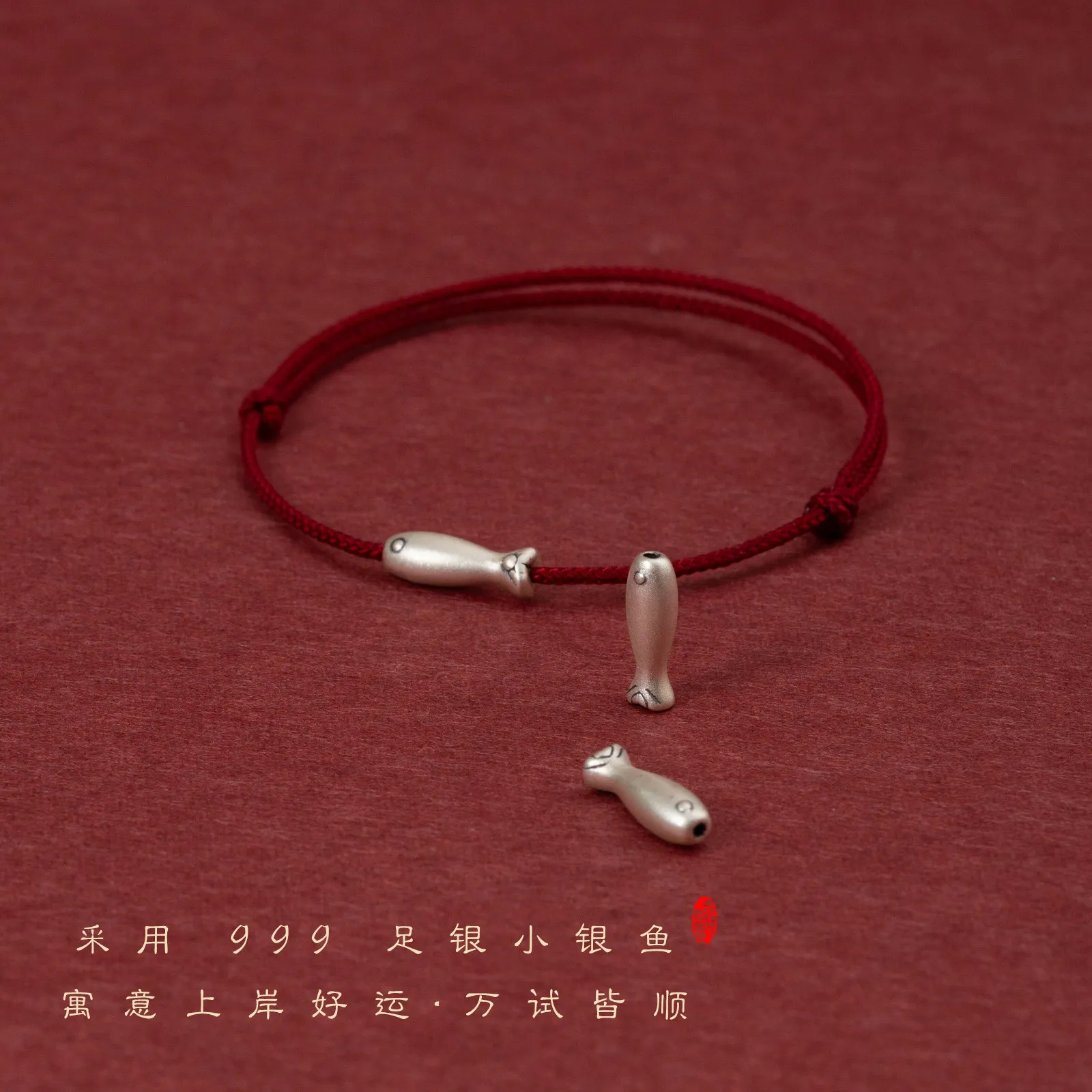 Lucky Koi Red String Bracelet: 925 Sterling Silver Fortune Bead, Ultra Thin, 2026 Year of the Horse Gift for Men & Women