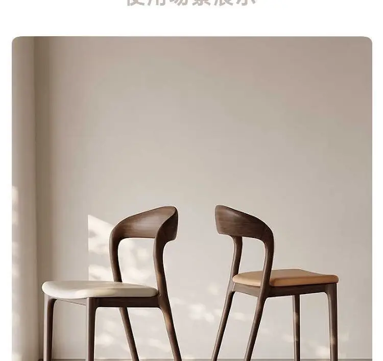 Nordic Minimalist Solid Wood Dining Chair Modern Designer Backrest Home Study Office Chair