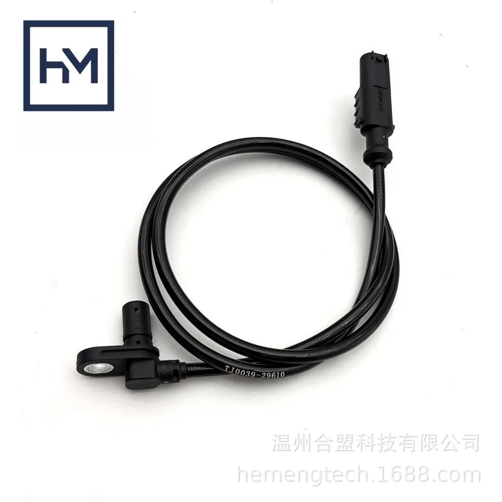 OE: TJ0039-29610/LEAN ZL0012-29610 for Dayang ADV150T-36 sensor