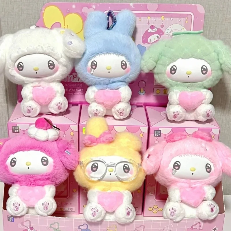 

Sanrio My Melody, серия 50-летия, слепая коробка, кавайная плюшевая загадочная коробка, кукла, милая коллекционная сумка, подвеска, игрушка-сюрприз
