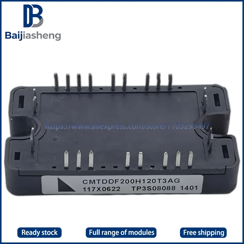 

CMTDDF200H120T3AG New and original MODULE