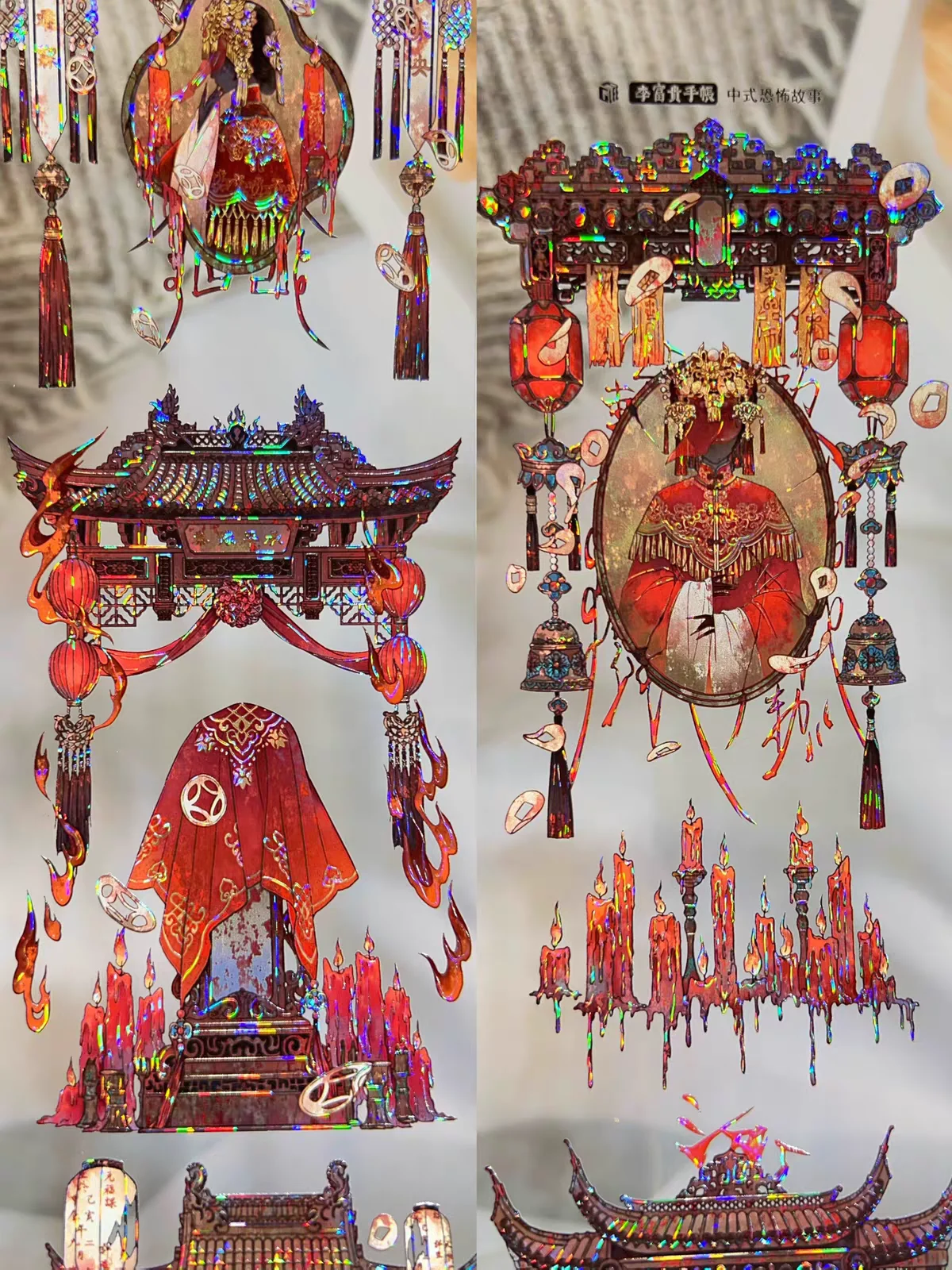 Ancient Ghost Bride Story Shiny Shell PET Tapes  Collage Card Making Material DIY For Scrapbooking Journal Planner Sticker