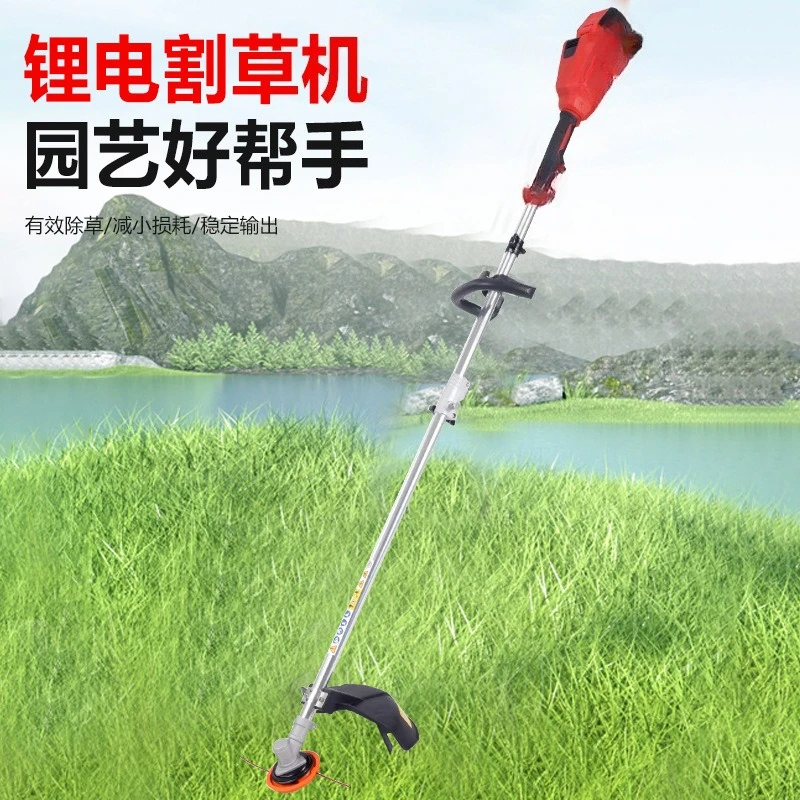 Cross-border household high-power handheld one-word knife lawn mower agricultural harvesting multi-functional outer rotor lithiu