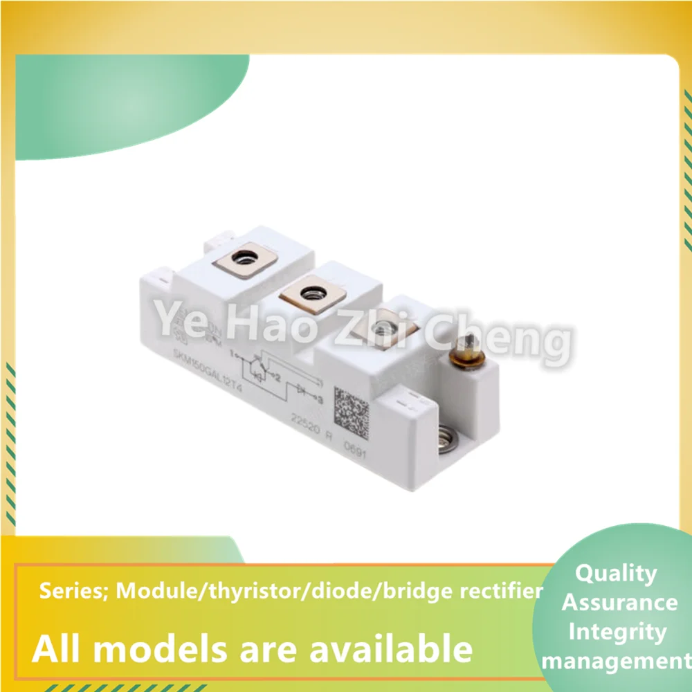 

SKM150GAL123D SKM150GAL124D SKM150GAL125D SKM150GAL126D SKM150GAL128D SKM150GAL12T4 SKM150GAL12TV