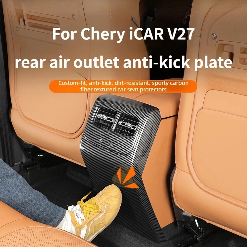 

for Chery ICAUR ICAR V27 Car Rear Row Air Vent Anti-Kick Panel ABS Anti-Scratch Protective Cover Stickers Car Interior Accessory