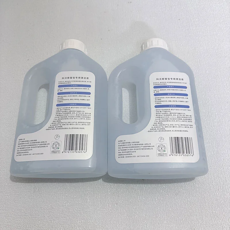 Cleaning Liquid For Original Ecovacs WINBOT Mini 2 / W1S / W2S Pro Omni Window‑Cleaning Robot Accessories Consumables view 5
