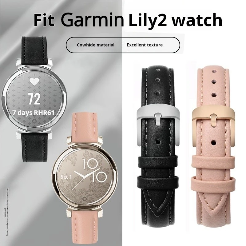 

Quick Release Watchband 14mm For Garmin New Watch Lily2 Genuine Leather Strap Lily 2 SmartWatch Women's Cowhide Strap Bracelet