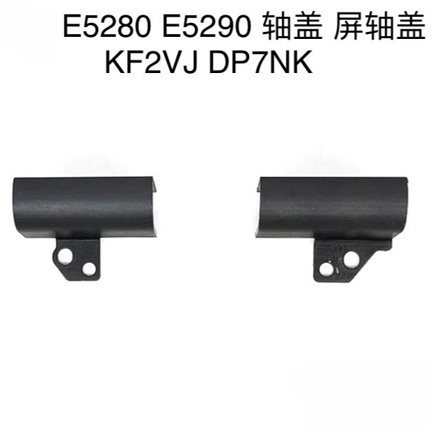 para-dell-e5280-e5290-5280-tampa-do-eixo-tampa-do-eixo-da-tela-kf2vj-dp7nk