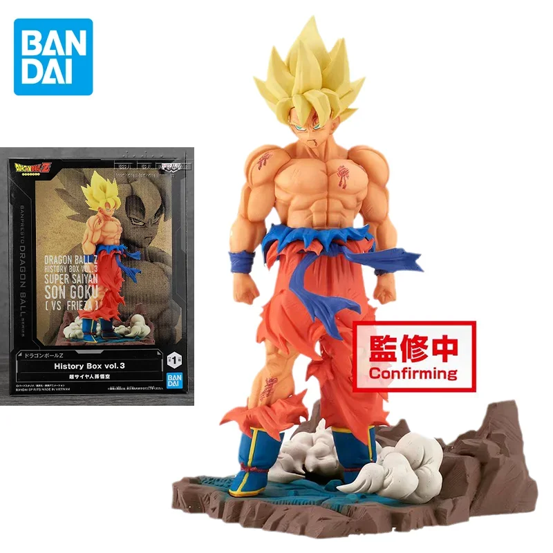 

Bandai Original Dragon BallZ Anime Figure SUPER SAIYAN Son Goku History Box Vol.3 Action Figure Toys for Kids Gift Model Dolls