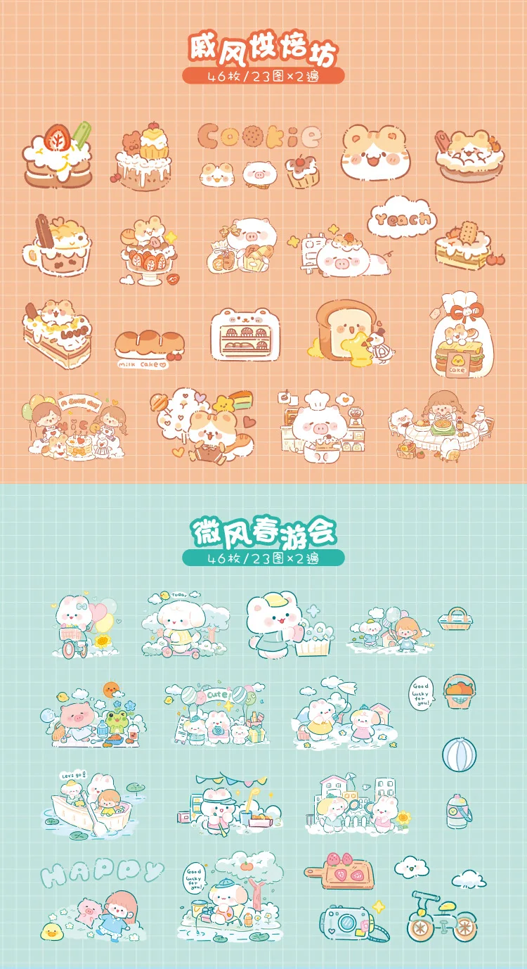 46pcs/pack PET Fleecy Pink Bunny Kitten Puppy Piggy Cute DIY Decorative Materials Kawaii Stationery Stickers Bag