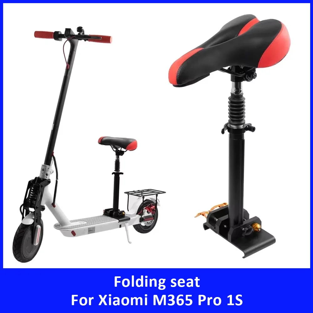 

Сиденье для скутера для Xiaomi M365 Pro 1S, электрический скутер, складной стул по высоте, регулируемая амортизация, складное седло, часть сидений