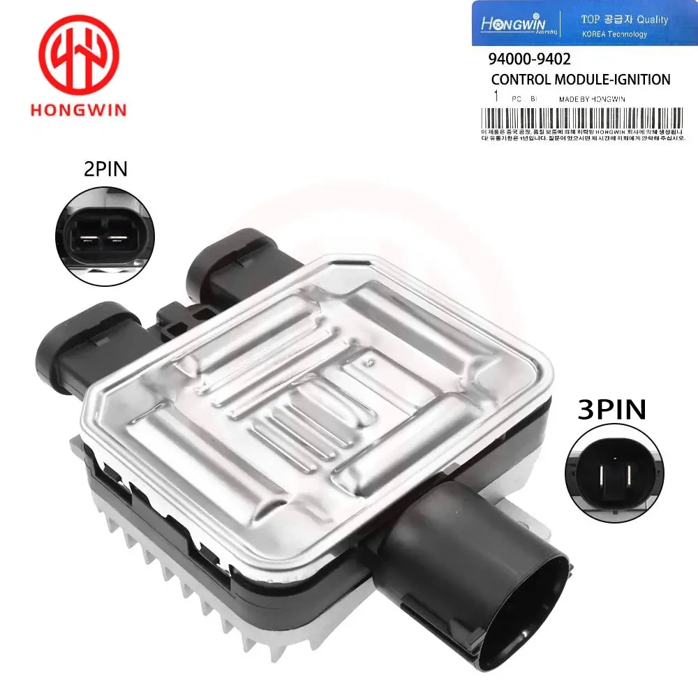 

Реле вентилятора охлаждения для Ford Edge Galaxy S-Max / Volvo S60 S80 XC70 Land Rover Lincoln 2006-2016, модуль управления радиатором 940009402