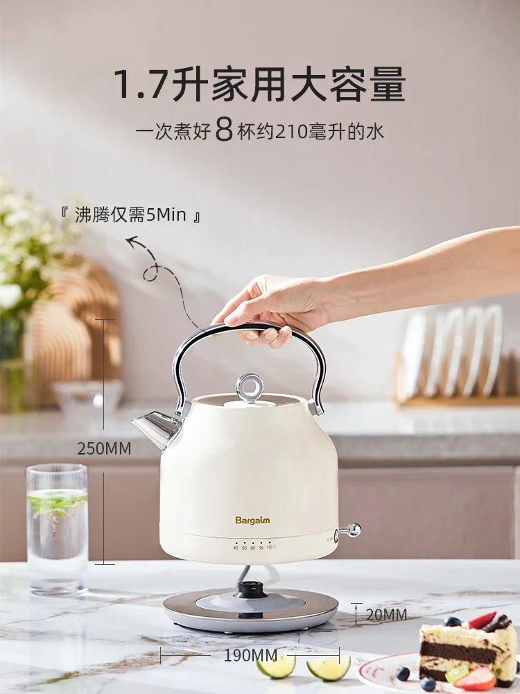 insulation integrated kettle  stainless steel intelligent electric kettle household large capacity chlorine removal 1.7L