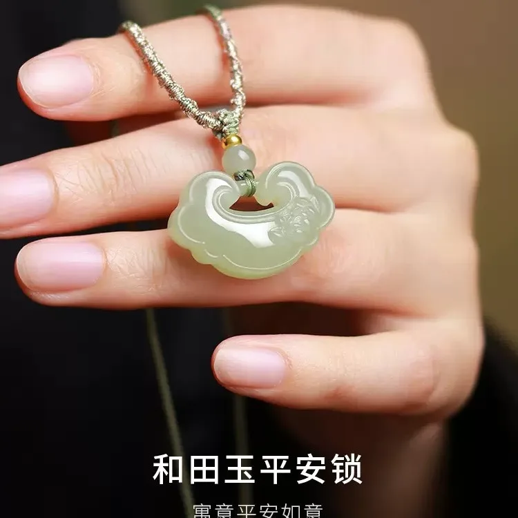 Natural Hetian Jade Peace Lock Necklace Ruyi Lotus Pendant Chinese Minimalist Necklace for Mom Girlfriend Gifts