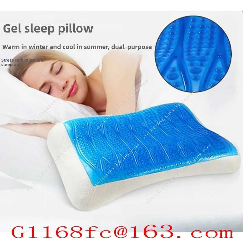 Cross-border Gel Slow Rebound Memory Pillow, Space Memory Sponge Pillow, Cervical Spine Pillow