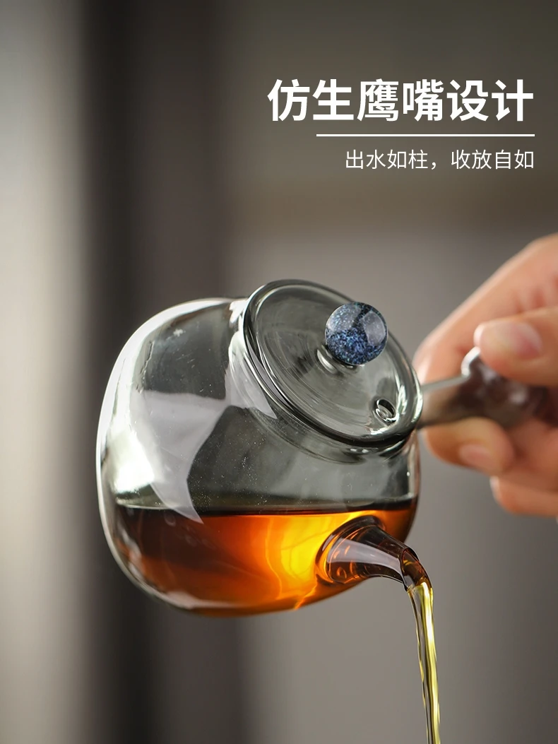 Side Handle Teapot Single Full Glass Mini One Person with Starry Lazy Kung Fu Delicate Small