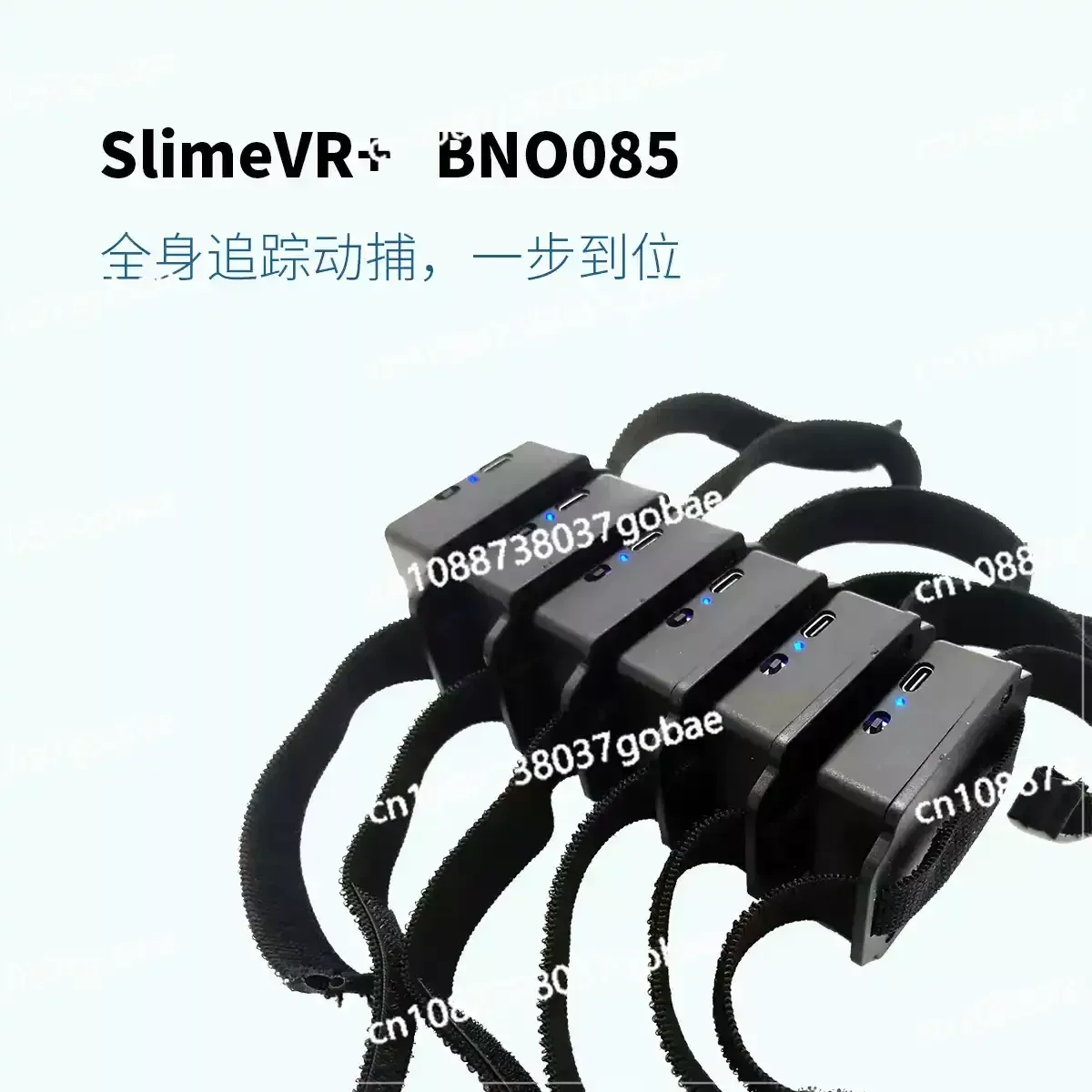 VR bno085 vrchat tracker pico quest full body tracking motion capture