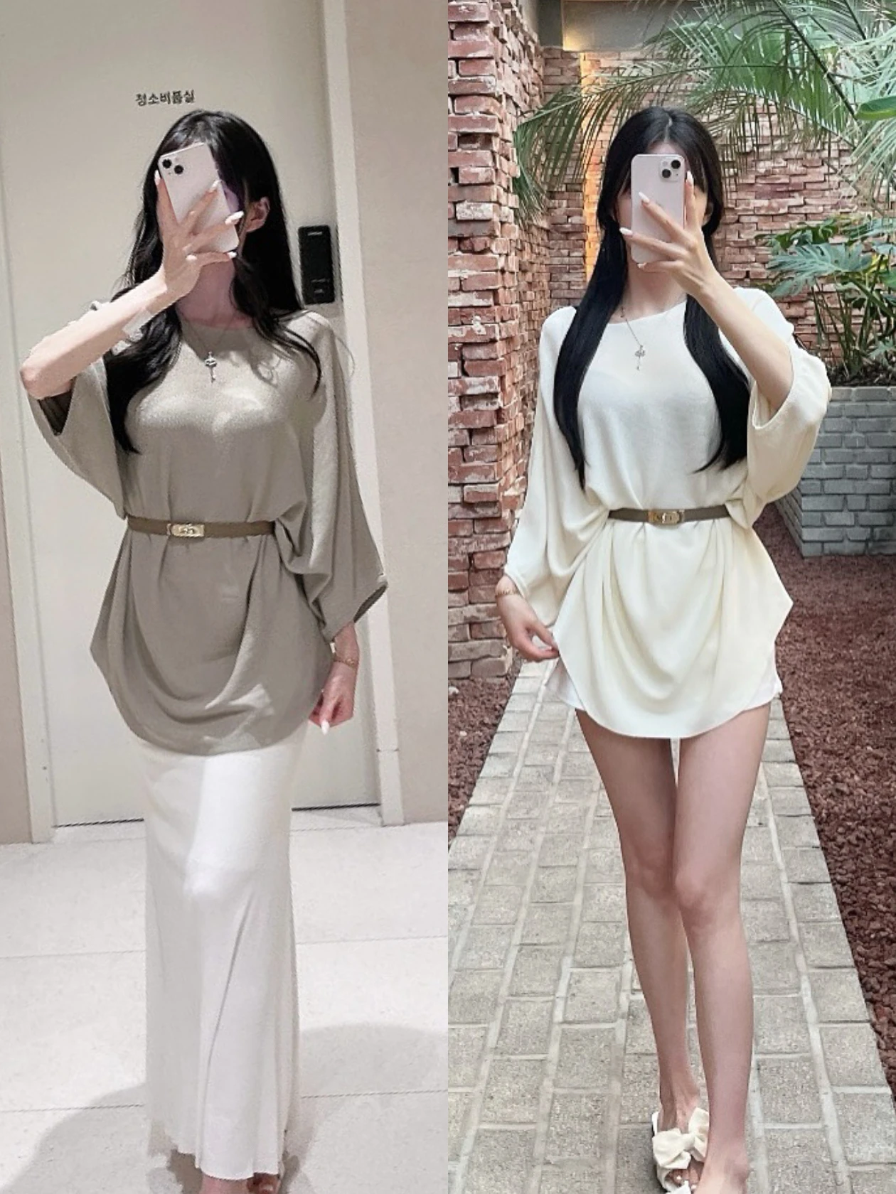 

Женский повседневный вязаный свитер с рукавами «летучая мышь» и поясом, свободный крой, утягивающий талию, летний топ, модный комплект с коротким рукавом и круглым вырезом