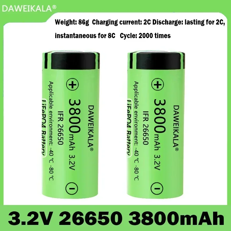 3.2 V26650 battery 3800mah large capacity 26650 continuous 2C maximum discharge 8C Iron(III) phosphate lithium cell