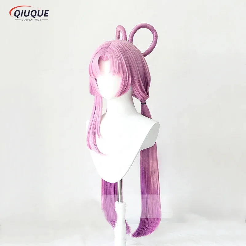 

2025 yiyi Game Honkai Star Rail Fu Xuan Cosplay Long Pink Gradient Heat Resistant Synthetic Hair Halloween Party + Wig